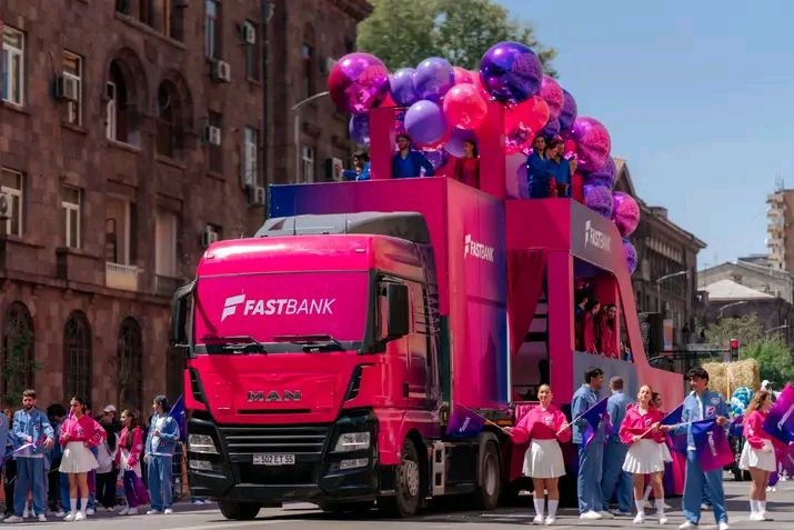 Photo de la galerie Fast Bank