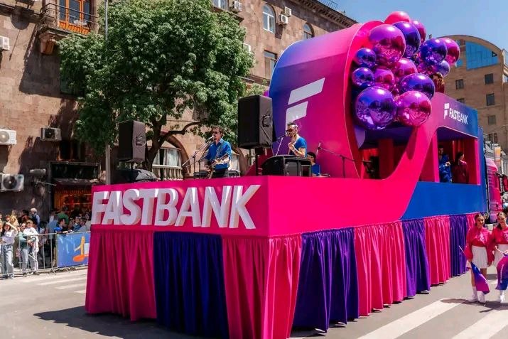 Photo de la galerie Fast Bank