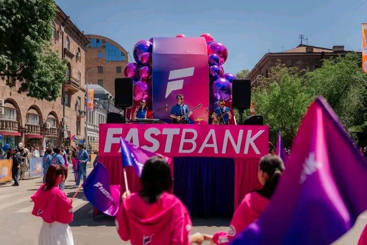 Photo de la galerie Fast Bank